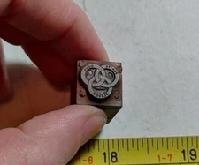 Vintage Letterpress Printing Block Ballentine Beer Advertising