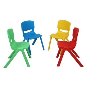 kids learning chair