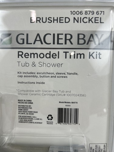 Glacier Bay 1006879671 Handle Valve Trim Kit Brushed Nickel *Valve Not Included - Picture 5 of 5