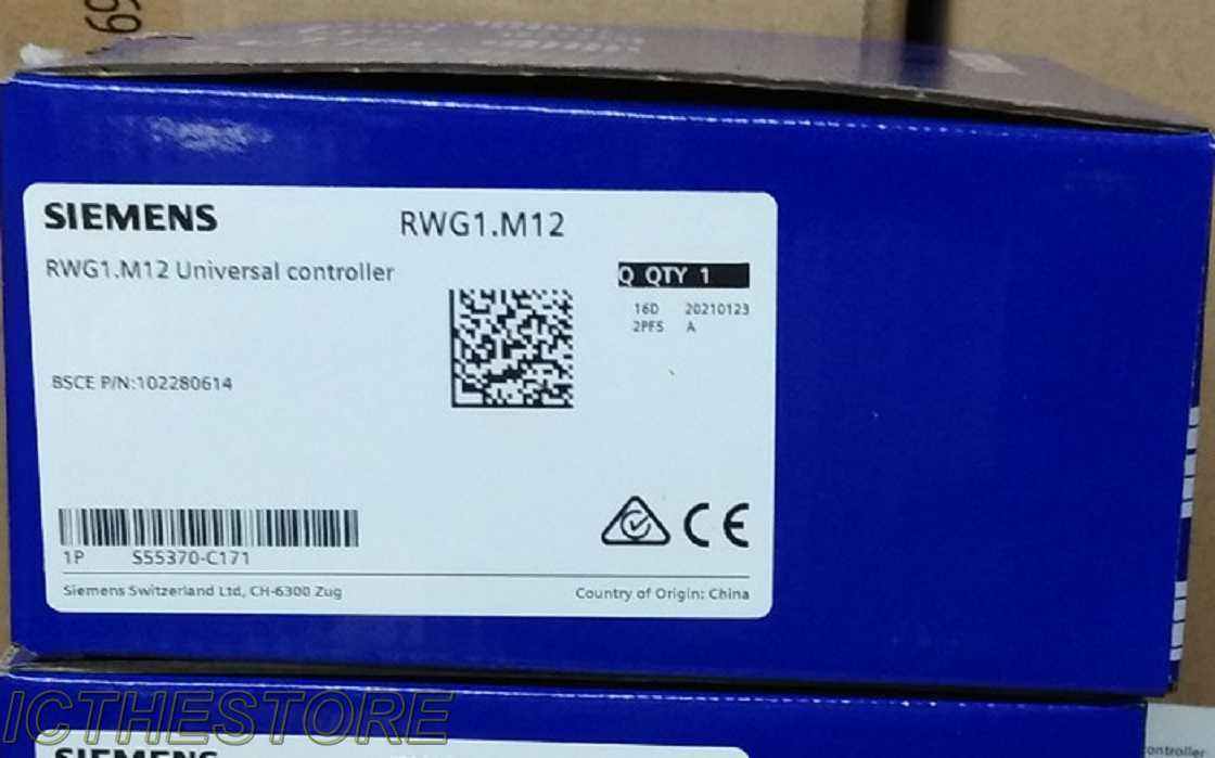 New RWG1.M12 Universal controller # or Fedex #WD1
