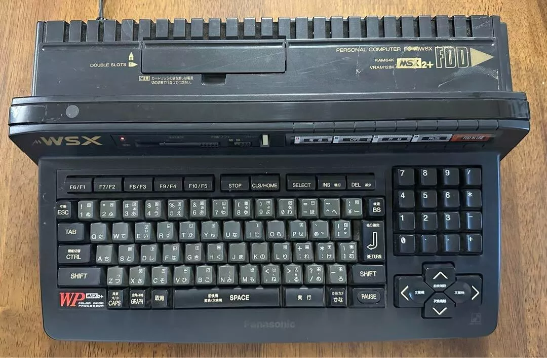 MSX2+ Panasonic Personal Computer FS-A1WSX From Japan