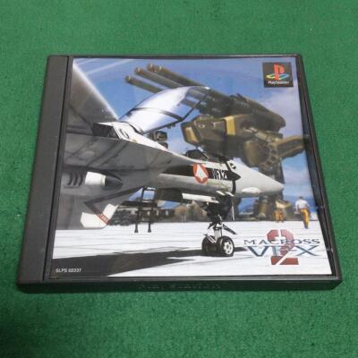 Macross VF-X2 Sony Playstation 1 PS1 PS Japan import 1999 | eBay