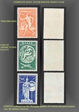 1954 Greece Fifth Anniv. Of Nato Joinence Pallas Athene Nh Sct.c71-c73 Mi.615-17