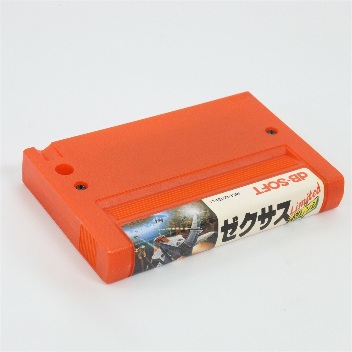 ZEXAS Limited Revolution ZEXUS MSX Japan Game 3169 msx | eBay