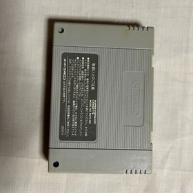 Final Fantasy Mystic Quest Nintendo Super Famicom FF SFC SNES JAPAN