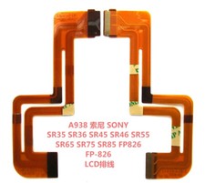2pcs LCD Flex Cable For Sony DCR-SR35e SR45e SR46e SR55e SR65e SR75e SR85e