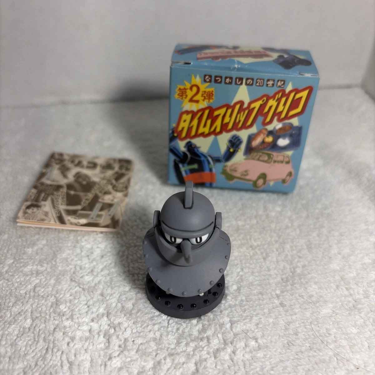 Las mejores ofertas en Tetsujin 28 | eBay