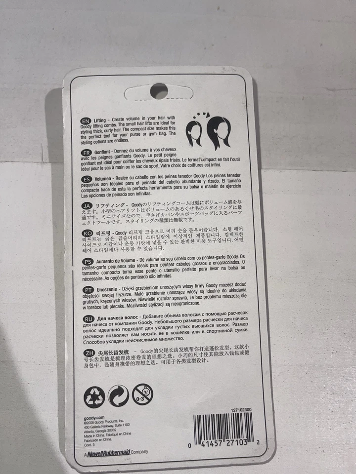 Juego de 3 peines de elevación de cabello Y2K vintage Goody nuevos Foto 3 de 3