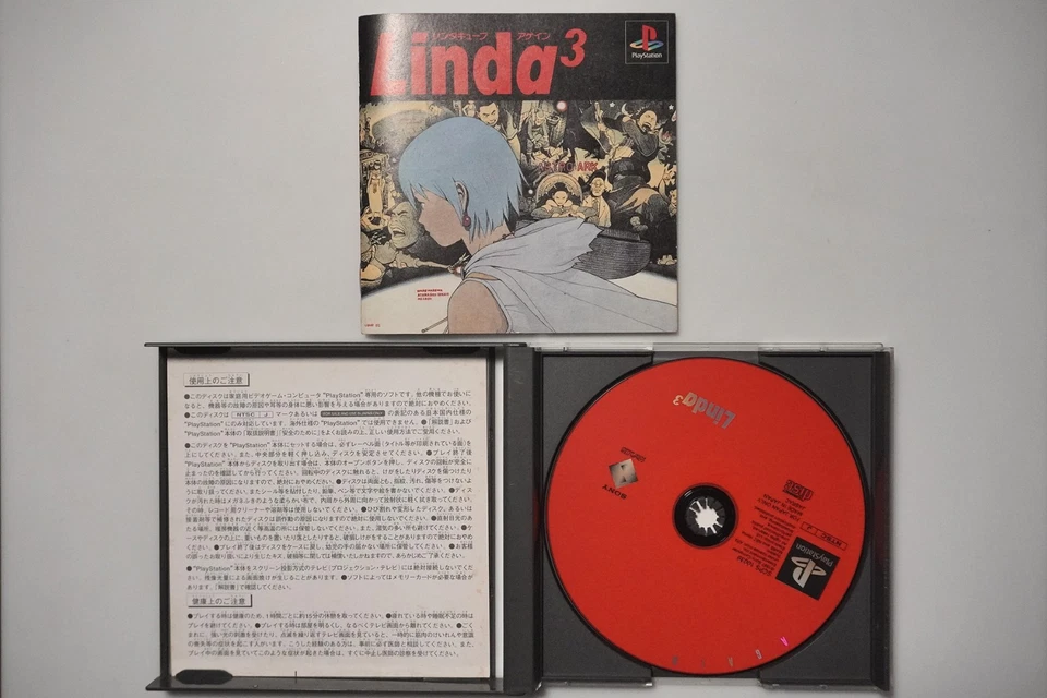 PlayStation 1 Linda³ Again Japan PS1 game US Seller - Image 4 of 4