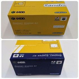 Nintendo 64DD Randnet Starter Kit box Tested console games
