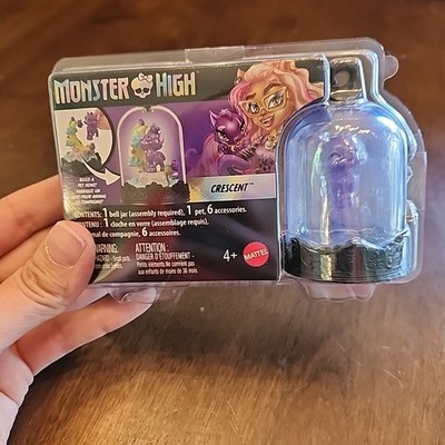 2025 Mattel Monster High Crescent Pet Terrarium Key Chain With