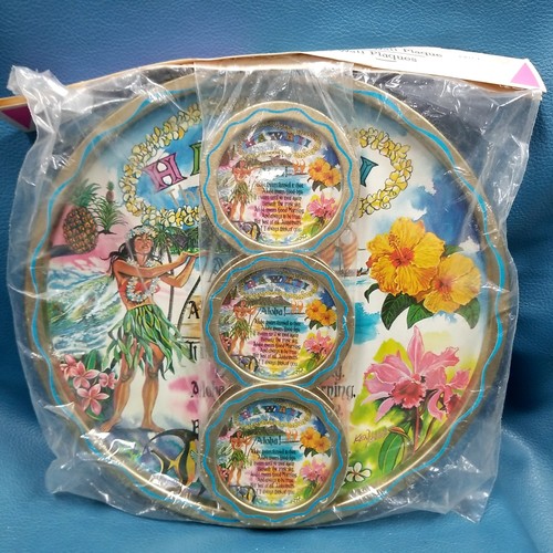 VTG New Sealed Set Hawaii Aloha Steel Tray + Coasters Wall Hangs Hula Girl Flowe
