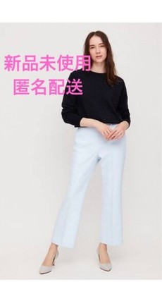 New Tagged UNIQLO EZY Flare Ankle Pants (2WAY Stretch)
