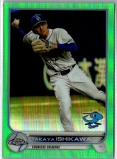 2022 Topps Chrome npb TAKAYA ISHIKAWA #92 Green /99 DRAGONS