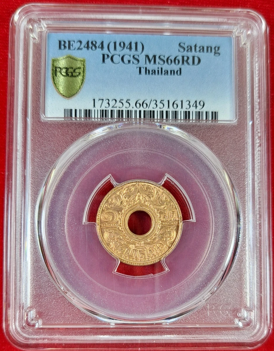 1941 年泰国硬币| eBay