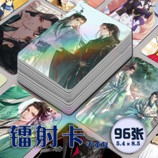 Scum Villain Self Saving System Shen Qingqiu Luo Binghe 96pcs Photo Cards