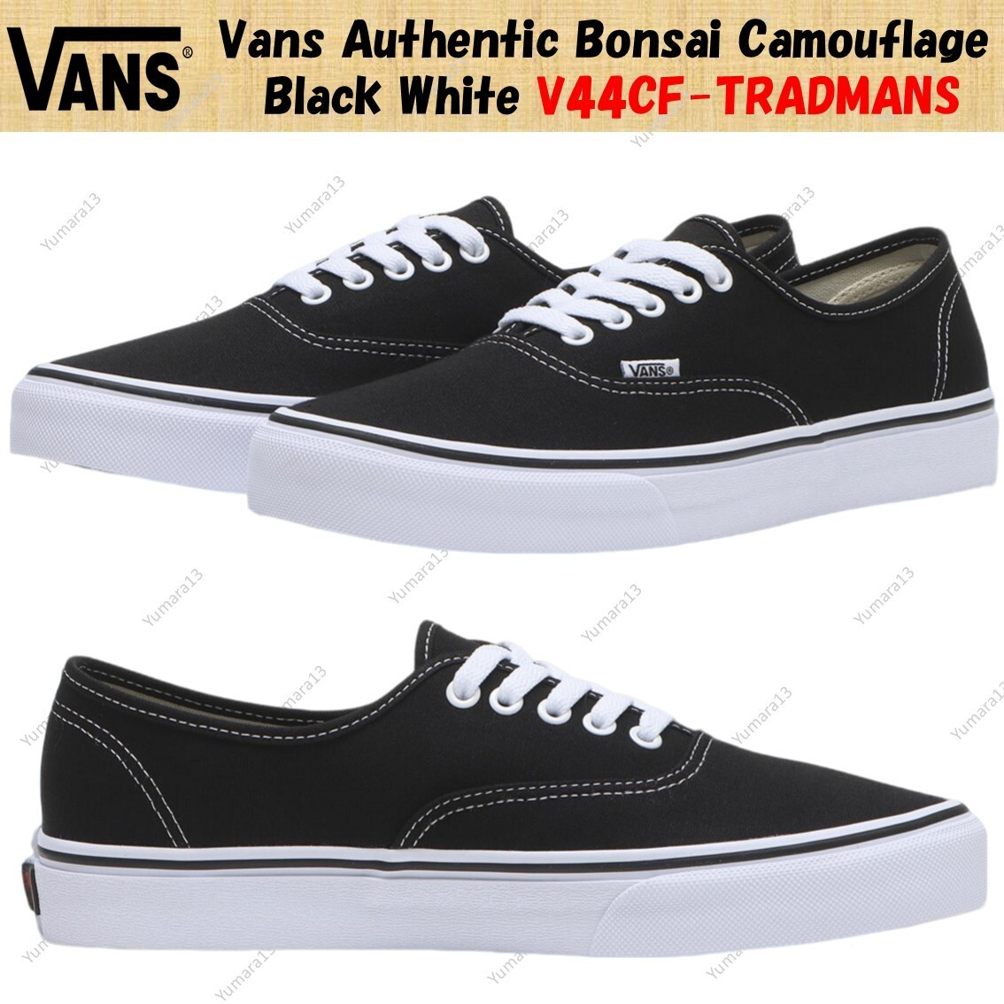 Vans Authentic Bonsai Camouflage Black White V44CF-TRADMANS
