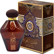 Khalis Perfumes Khashab Al Oud Eau de Parfum For Unisex Fragrance Spray - 100 ml