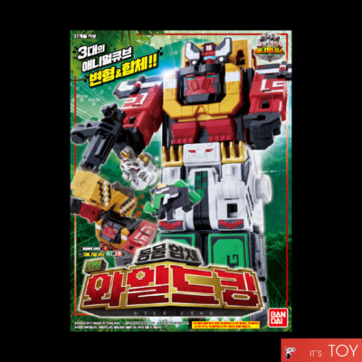 Bandai Power Ranger Zyuohger DX ZYUOH WILD SET Cube 4 5 6