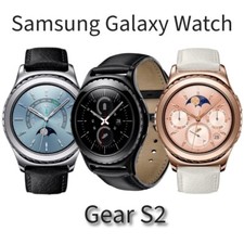 Samsung Galaxy Watch gear S2