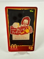 1996 Classic McDonald's Assets Collectible Cards - YOU PICK