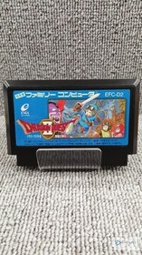 ENIX Dragon Quest II (Famicom) Japanese Release 1987 Boxed