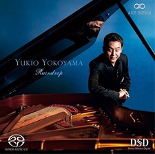 Raindrop Prelude - Chopin's Masterpieces Chopin 1810-1849  SACD hybrid 