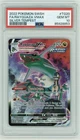 2022 Pokemon SWSH Full Art Rayquaza Vmax Silver Tempest PSA 10 #TG20