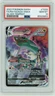 2022 Pokemon SWSH Full Art Rayquaza Vmax Silver Tempest PSA 10 #TG20