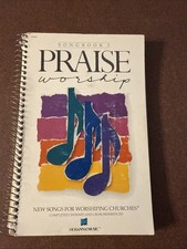 Integrity  s Hosanna Praise Worship Songbook 3 Choruses Hymns 1989 Spiral Bound