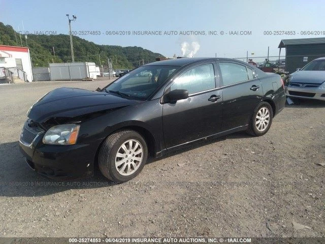 AC Compressor Fits 04-12 GALANT 1967580 - Изображение 2 из 4