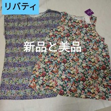 Uniqlo x Liberty Floral Shirt Set M New & Used Stylish Casual