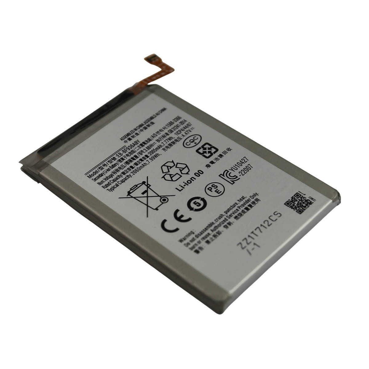 Batterie Galaxy Z Fold 4 SM-F936B Li-Polymère 3.8V 2060mAh Pièce de Remplacement