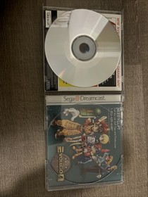 Evolution: The World of Sacred Device Sega Dreamcast 1999 Complete With  Manual