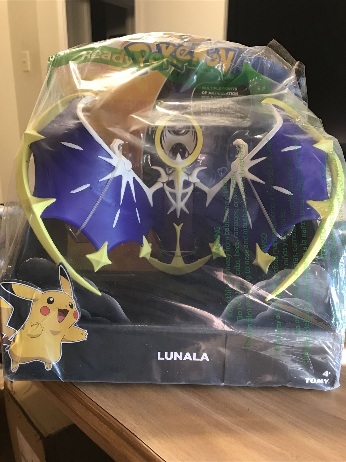 the size of lunala! are there other pokemon that get giant like