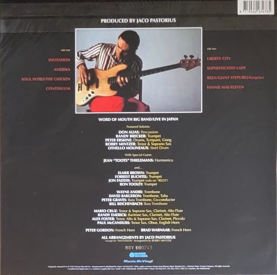 JACO PASTORIUS INVITATION - 180-GRAM RED COLORED VINYL LP  " NEW, SEALED " - Image 2 of 2