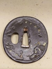 Japanese Antique Tsuba of Katana Samurai Sword Guard Iron Rare Design 71-F43