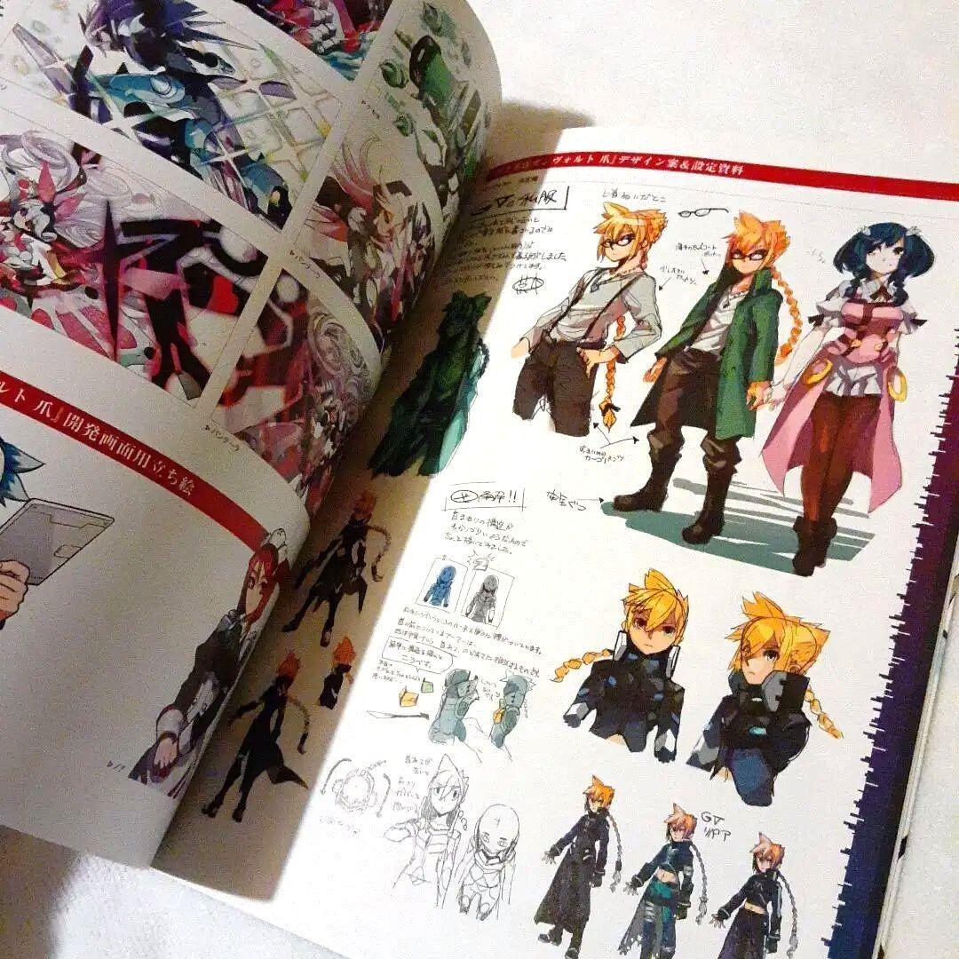 Armed Blue Gunvolt Azure Striker Official Complete Works Japan