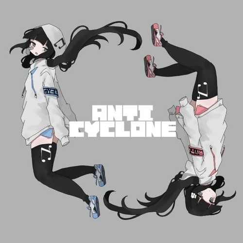 Inaba Kumori Anti Cyclone CD Japan INBK-0001 New - Picture 3 of 3