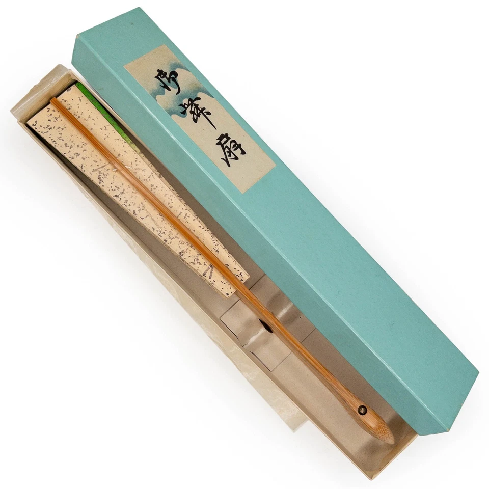 Ventilador de baile plegable japonés de colección Kyoto Geisha Odori Maiogi en estuche original: B Foto 3 de 4