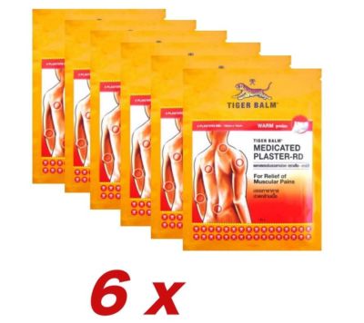  Relief of Muscular Pains Tiger Balm  medicated plaster-RD 7 X 10 CM = 6 Packs.