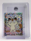MEOWTH 1999 MERLIN POKEMON STICKER #S11 PRISM HOLOGRAPHIC SPARKLE A Q6233