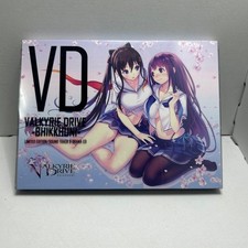 VALKYRIE DRIVE BHIKKHUNI Soundtrack & Drama CD