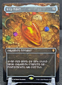 Mox Amber Foil | eBay