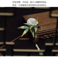Chinese Ancient Style Silk Flower Hair Jewelry Wooden Tassel Hairpin Handmade