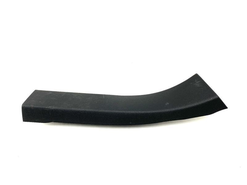 Right Rear Door Sill Scuff Plate Trim Panel Fits 2015-2019 Lincoln MKC 78669