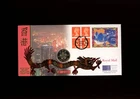 1997 Hong Kong Uncirculated 5 Dollars Royal Mail Royal Mint Coin Cover.