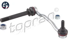 Link Stabilizer Sway Bar Fits CITROEN C5 C6 Sedan Wagon PEUGEOT 407 508 2004-