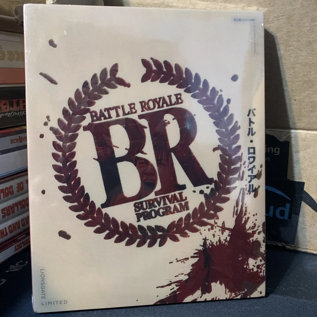 Battle Royale Limited Edition DVDs & Blu-ray Discs for sale | eBay