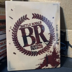 Battle Royale 4k | eBay